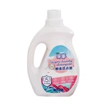 Detergent de rufe GUOS Enzimatic
